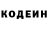 Метамфетамин мет Odemin