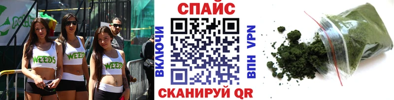 Бутират BDO  наркота  Любим 