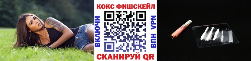 mega ONION  Любим  COCAIN Перу 