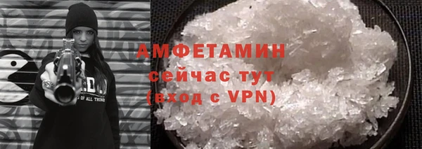 а пвп мука Балахна