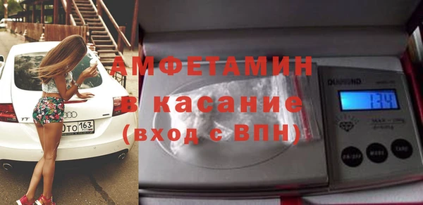 а пвп мука Балахна