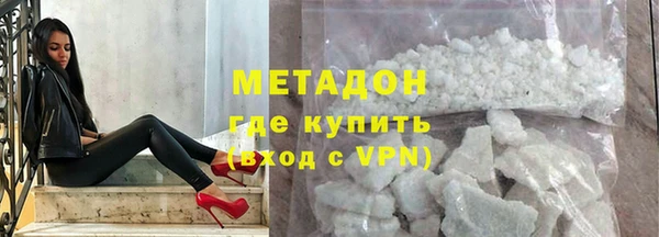 не бодяженный Балабаново