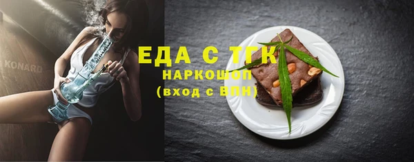 не бодяженный Балабаново