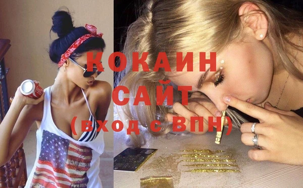 а пвп мука Балахна