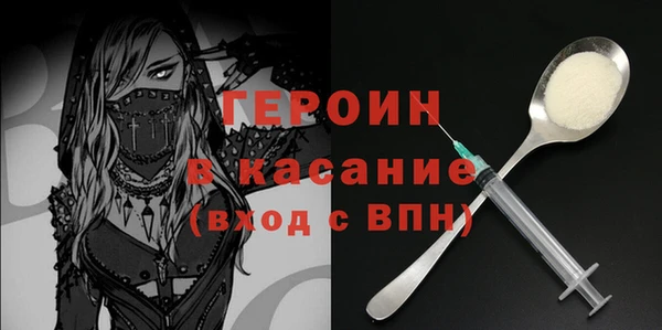 а пвп мука Балахна