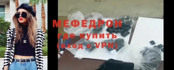 не бодяженный Балабаново