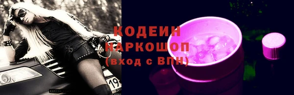 не бодяженный Балабаново