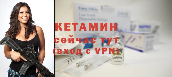 не бодяженный Балабаново