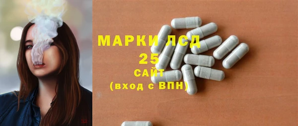 не бодяженный Балабаново