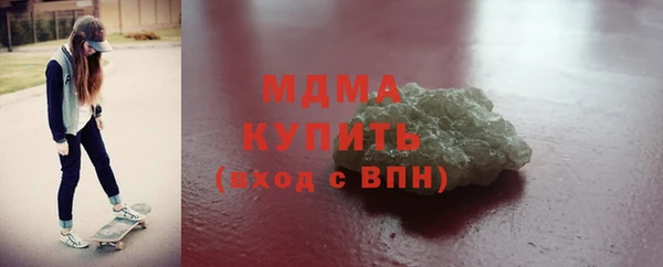 не бодяженный Балабаново