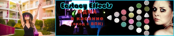 не бодяженный Балабаново