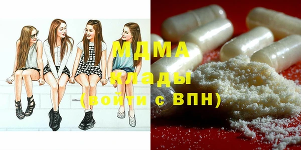 а пвп мука Балахна