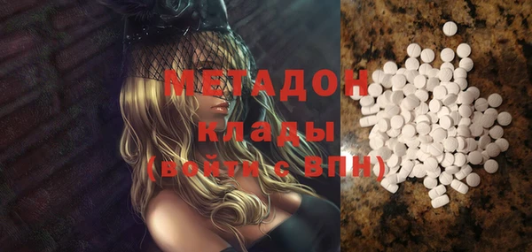 не бодяженный Балабаново