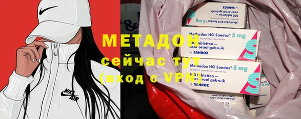 не бодяженный Балабаново