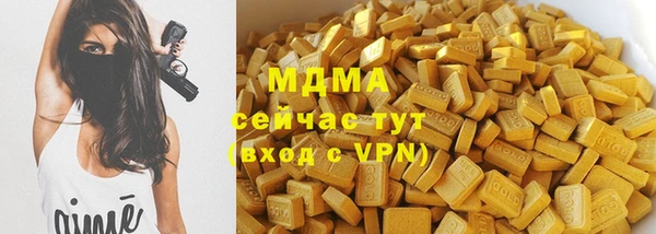 а пвп мука Балахна
