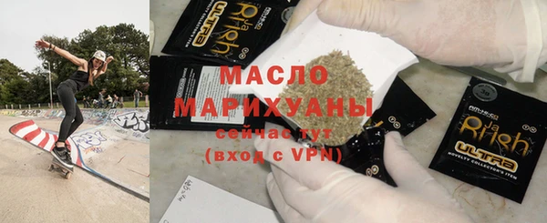 не бодяженный Балабаново
