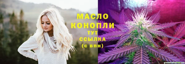 а пвп мука Балахна