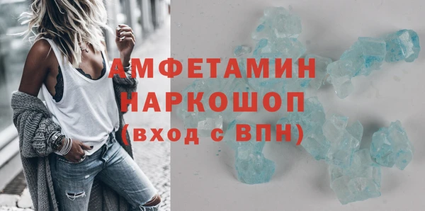 не бодяженный Балабаново