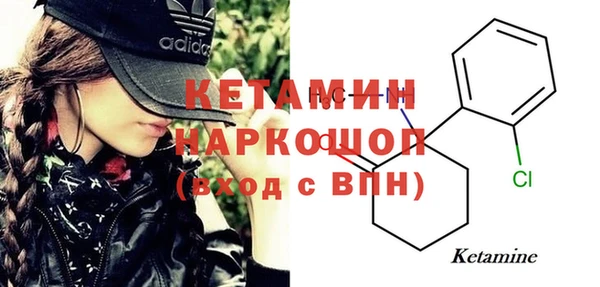 не бодяженный Балабаново