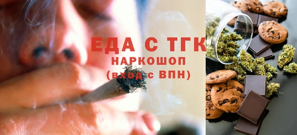 не бодяженный Балабаново