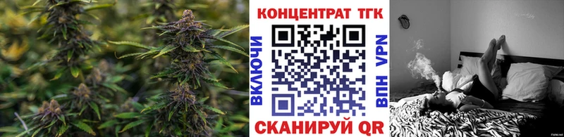 ТГК концентрат  Любим 